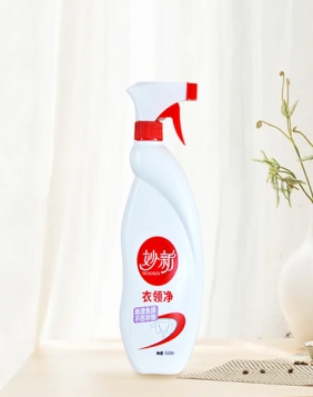 妙新衣領凈